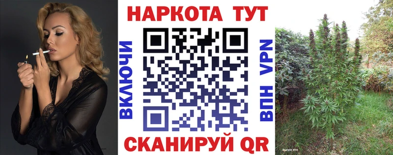 Где купить наркоту Майкоп Cocaine  Канабис  МЕФ  ГАШ 