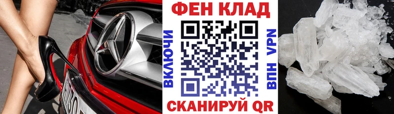 Амфетамин 98%  omg маркетплейс  Майкоп  закладка 