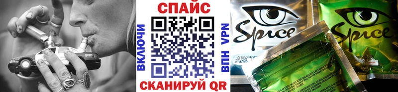 БУТИРАТ 1.4BDO  Майкоп 