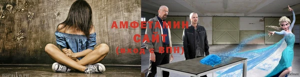 mix Аркадак