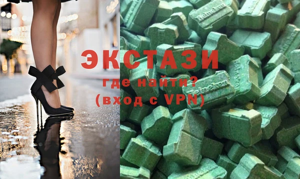 mix Аркадак