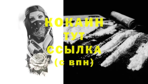 mix Аркадак