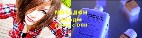 твердый Арсеньев