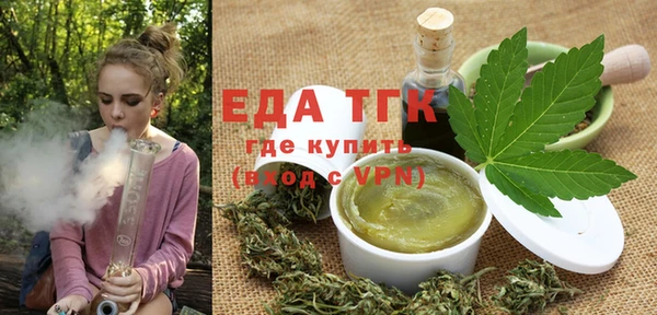 твердый Арсеньев