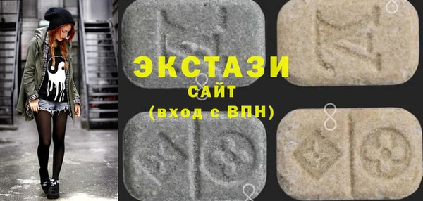 скорость Алексеевка