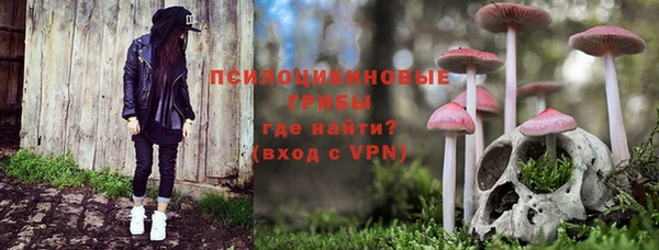 скорость Алексеевка