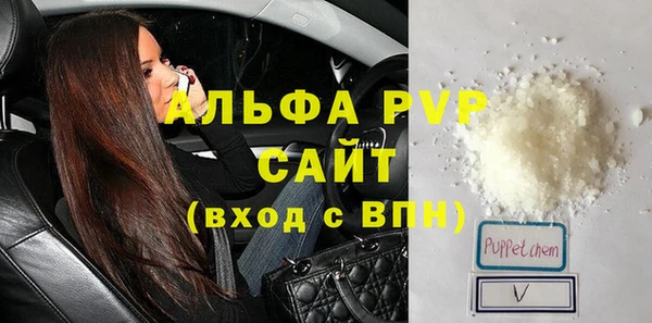 ГАЛЛЮЦИНОГЕННЫЕ ГРИБЫ Дмитровск