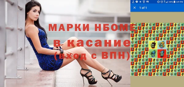 кокаин перу Алексин
