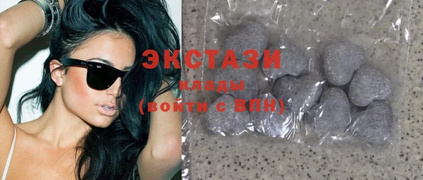 кокаин перу Алексин