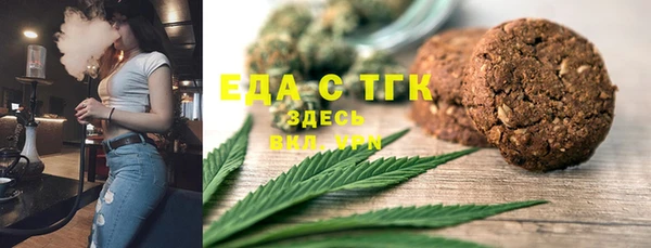 mix Аркадак