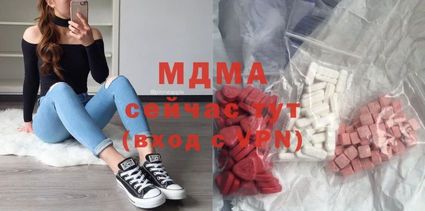 кокаин перу Алексин