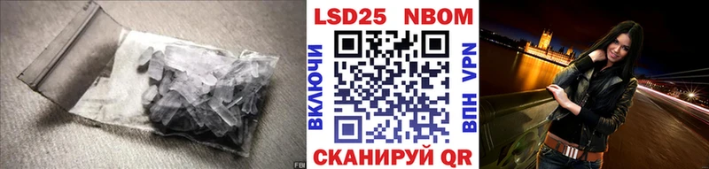 ЛСД экстази ecstasy  ссылка на мегу рабочий сайт  Майкоп 